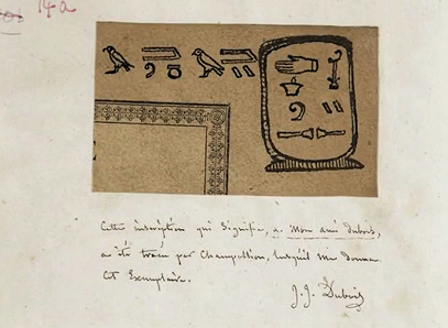 Viên đá Rosetta đã được trưng bày trong Bảo tàng Anh từ năm 1802 và chỉ được cất giấu 2 năm dưới lòng đất trong Thế Chiến thứ hai để đảm bảo an toàn. Nhân kỷ niệm ngày giải mã, các học giả Ai Cập đã tiếp tục kêu gọi đưa vật thể trở lại. Tuy nhiên, đến nay bảo tàng vẫn chưa nhận được yêu cầu chính thức nào từ Ai Cập.