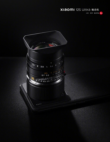 Mặc dù thông tin về chiếc máy vẫn khá hạn chế, CEO của công ty đã chia sẻ một vài thông tin về cảm biến. Điện thoại sẽ có hai cảm biến kích thước 1 inch với một cảm biến thông thường giống như trên 12S Ultra, cảm biến còn lại nằm ở chính giữa sẽ kết hợp với ống kính bên ngoài.