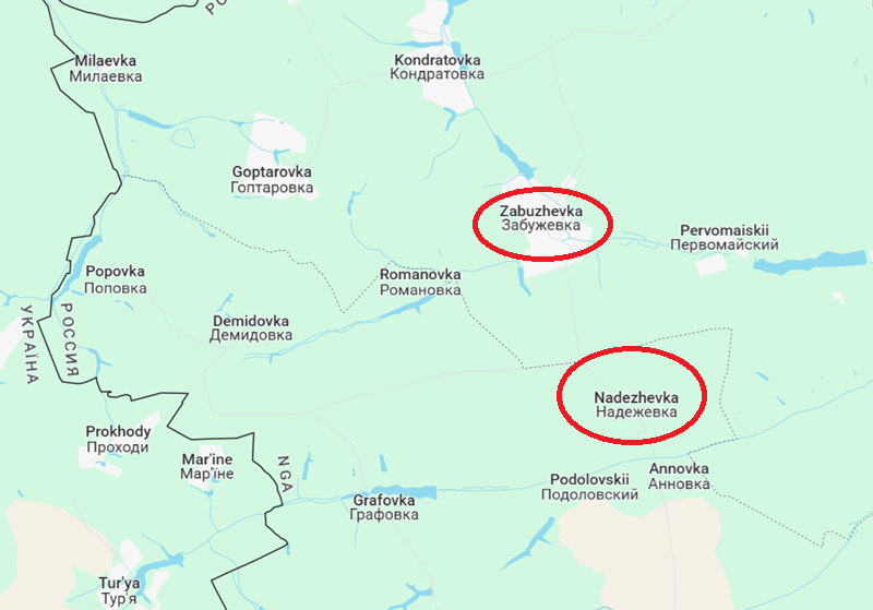 Khi tình huống này xảy ra, quân Ukraine có thể lợi dụng tuyến đường trong khu vực để tiến sâu vào ít nhất 6 km, tấn công đến hai ngôi làng Nadezhdevka và Zabruyevka. Điều này sẽ khiến tình hình ở Belgorod xấu đi nghiêm trọng chỉ trong thời gian ngắn. Ảnh: Google Maps