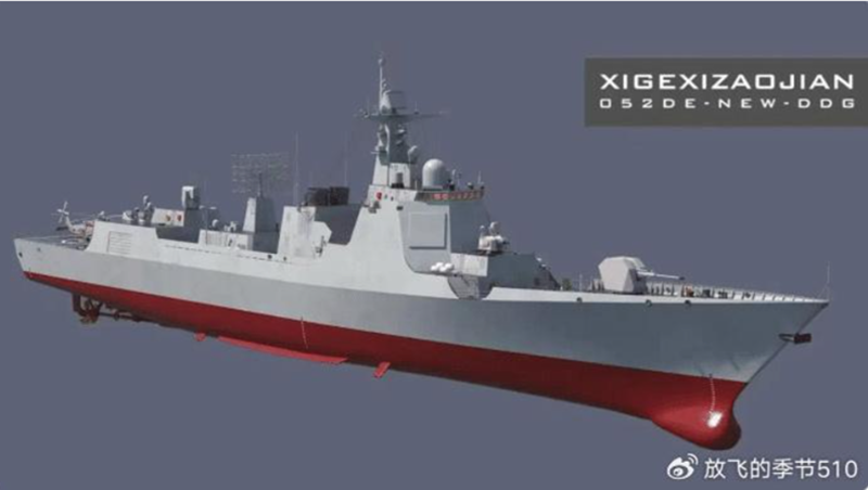 Chuyên gia quân sự Song Zhongping, phát biểu với tờ Hoàn cầu Thời báo, đã nhấn mạnh rằng Type 054B không chỉ mang lại những cải tiến gia tăng mà còn là bước nhảy vọt về năng lực, đưa hải quân Trung Quốc trở thành lực lượng đáng gờm trong khu vực. Ảnh: Sina