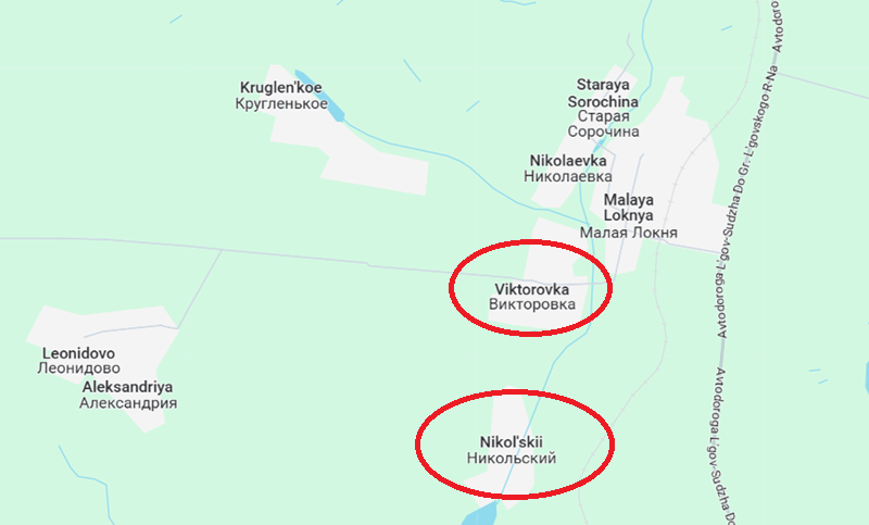 Kể từ ngày 21/1, quân đội Nga đã bắt đầu cố gắng tiến vào trung tâm các làng Viktorovka và Nikolskoye, và dự kiến các trận chiến trong những ngày tới sẽ tập trung xung quanh hai ngôi làng này. Ảnh: Google Maps