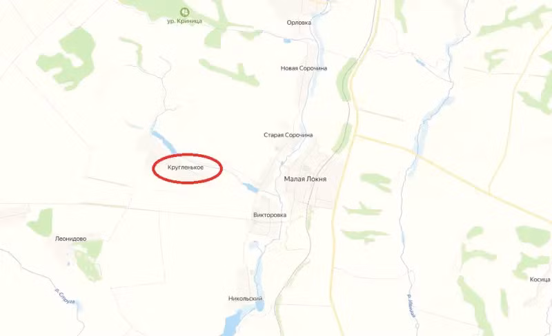 Tuy nhiên, sau đó lực lượng dự bị của Nga đã đến và tái chiếm Kruglenkoye, đồng thời giành lại các khu vực dân cư đông đúc trong làng. Quân đội Ukraine bị đẩy lùi một thời gian ngắn nhưng sau khi được tiếp viện, họ đã tiến vào khu vực phía đông của làng, dựa vào khu rừng rậm để chiến đấu. Tại đây, tình hình đã rơi vào trạng thái giằng co, với các cuộc giao tranh lặp đi lặp lại. Ảnh: Topwar.