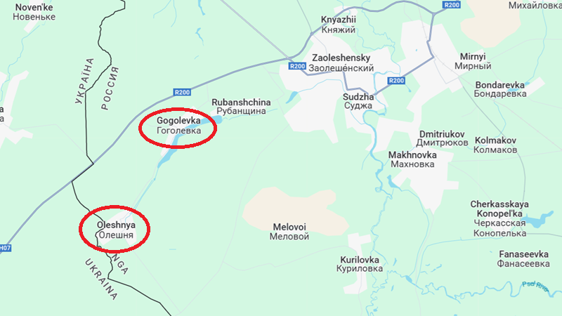 Tại khu vực Kursk, theo quan sát viên Yuri Podolyaka đưa tin ngày 28, sau khi chiếm được trạm kiểm soát biên giới Sudzha, quân đội Nga cũng đã hoàn toàn kiểm soát làng Gogolevka và bắt đầu tấn công về hướng Oleshnya. Ảnh: Google Maps