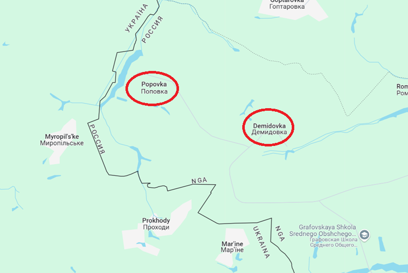 Tại chiến tuyến Belgorod, từ ngày 7/4 trở đi, quân Nga đã phát động một đợt phản công quy mô lớn, khiến tình hình Ukraine bắt đầu xấu đi. Trước tiên là ở Demidovka, quân Nga đã tiến gần đến việc tái chiếm ngôi làng này. Khu vực trung tâm của làng đã nằm dưới sự kiểm soát của Nga, hiện giao tranh đang diễn ra ở phía tây nam. Một số kho hàng lớn ở phía nam làng vẫn còn tàn quân Ukraine cố thủ, Nga đang tiến hành truy quét tại đây. Ảnh: Google Maps
