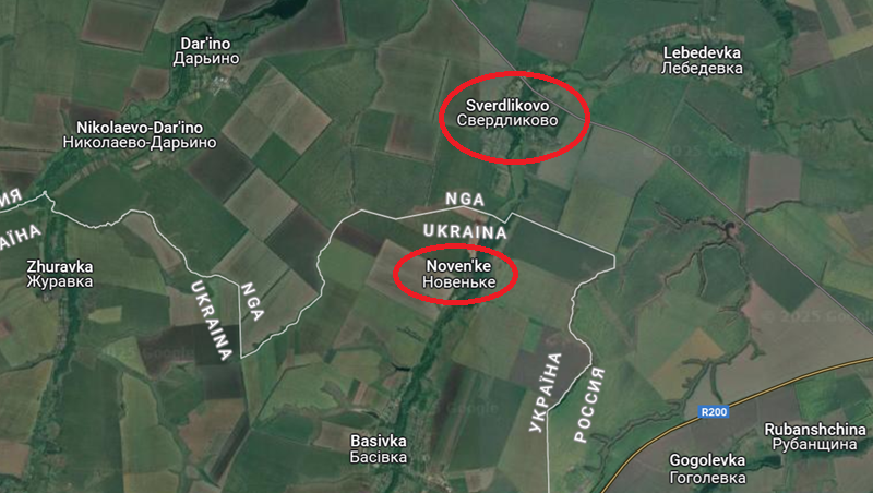 Lý do coi đây là bước ngoặt có thể thấy rõ trên bản đồ. Nếu quân Nga mở cuộc tấn công quy mô lớn từ Sverdlikovo vào Novenke, sau đó tiếp tục đột phá sâu hơn, họ có thể tránh được một phòng tuyến khó xuyên thủng của Ukraine – khu vực ao hồ ở phía đông nam ngôi làng này. Ảnh: Google Maps
