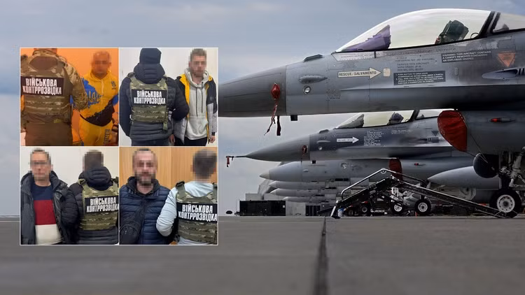 Trước đó có thông tin cho biết Cơ quan An ninh Ukraine đã bắt giữ 12 người bị tình nghi do thám các sân bay chứa máy bay F-16, trong số đó có những người đào ngũ. Việc thu thập thông tin tình báo về vị trí và khả năng hoạt động của những máy bay này có tầm quan trọng chiến lược đối với Nga, nhằm làm giảm hiệu quả của chúng trước khi chúng bắt đầu hoạt động tích cực.