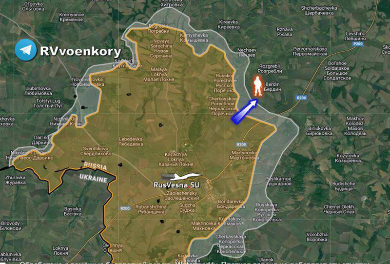 Trước 2 giờ chiều, Quân đội Ukraine đã tiến vào làng Berdin, mặc dù phải chịu tổn thất lớn, nhưng Quân đội Ukraine vẫn cố gắng đứng vững. Đến 3 giờ chiều, đợt tấn công thứ ba của Quân đội Ukraine bắt đầu, cũng với quy mô khoảng một đại đội bộ binh cơ giới. Lần này, quân Ukraine đã mở rộng phạm vi tấn công đến làng Novosotnitskii và chiếm được khu vực này. Ảnh: Telegram.