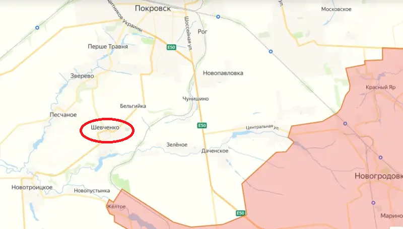 Bộ trưởng Quốc phòng Nga Andrei Belousov, trong một tuyên bố đã thông báo rằng quân đội nước này đã giành quyền kiểm soát khu vực Shevchenko thuộc vùng Donetsk. Ảnh: Top War