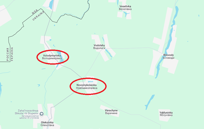 Ngoài ra, quân đội Nga tiếp tục tiến công về phía Volodymyrivka thuộc tỉnh Sumy và đã kiểm soát gần một nửa ngôi làng này. Mục tiêu của Nga là ngôi làng Novomykolaivka nằm ở phía sau, nơi giao cắt giữa hai tuyến đường lớn, có vị trí chiến lược quan trọng. Ảnh: Google Maps