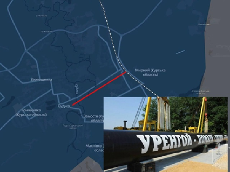 Một chi tiết đáng chú ý là nếu nhìn vào bản đồ có đánh dấu tuyến đường ống dẫn khí Urengoy-Pomary-Uzhgorod, ta có thể thấy rằng về phía tây của Sudzha, đường ống này đi qua lãnh thổ Ukraine. Về mặt lý thuyết, phía Ukraine có thể tổ chức một chiến dịch tương tự dọc theo đoạn phía tây của đường ống để tiến hành sơ tán và vận chuyển một số nhu yếu phẩm cho quân đồn trú tại Sudzha. Ảnh: Bộ Quốc phòng Nga