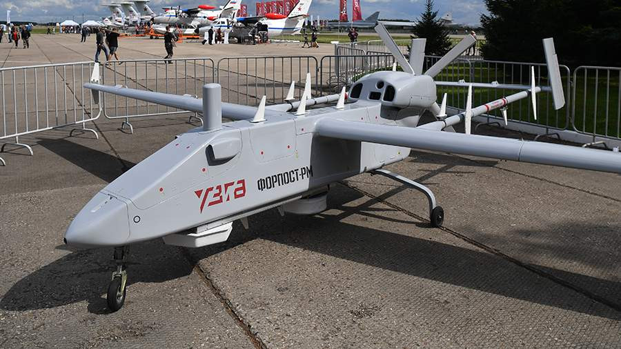 Forpost là phiên bản UAV Searcher II của Israel được Nga sản xuất theo giấy phép. Đây là UAV trinh sát tầm trung, được sử dụng để giám sát khu vực rộng lớn và cung cấp thông tin tình báo cho các đơn vị chiến đấu. Forpost có khả năng bay liên tục trong thời gian dài và truyền tải dữ liệu theo thời gian thực.