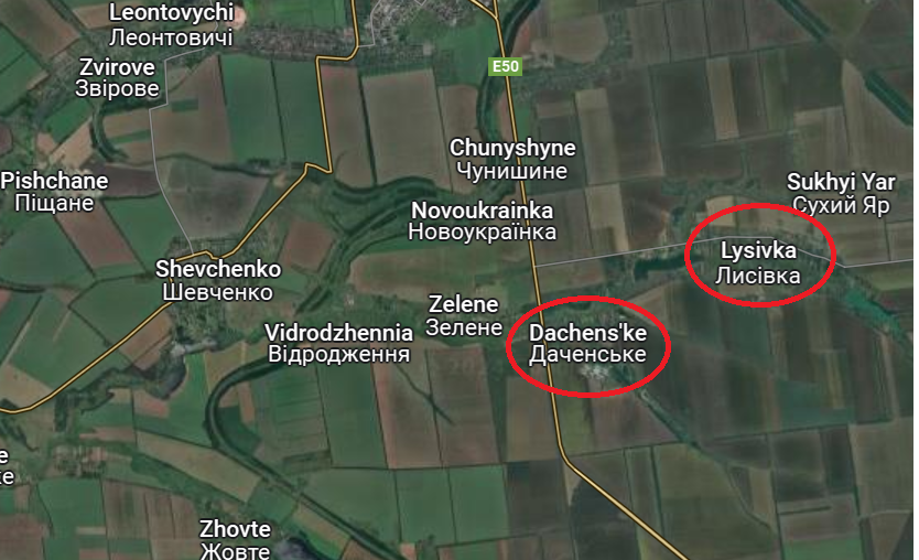 Ngoài ra, Quân đội Nga đã tiến bộ ở khu vực Lysivka (phía đông nam Pokrovsk) và Dachenske (phía tây nam Lysivka). Tại khu vực Novovasilyevka và Peschanoye, các chuyên gia ISW nhận định rằng có sự hiện diện của các đơn vị thuộc Tập đoàn quân xe tăng số 2, được hỗ trợ bởi Lữ đoàn bộ binh cơ giới số 74 mới thành lập. Phía Ukraine đã cố gắng phản công ở khu vực Shevchenko nhưng không thành công. Ảnh: Google Maps.