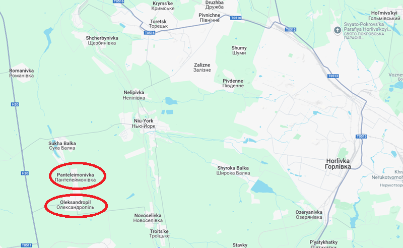 Ngôi làng này đã bị Sư đoàn bộ binh cơ giới số 150 Nga chiếm giữ. Dưới sự yểm trợ của xe bọc thép và xe tăng, bộ binh Nga đã tiến lên bất chấp hỏa lực mạnh mẽ của quân đội Ukraine, đẩy sâu thêm 2 km và giành quyền kiểm soát khu vực. Sau đó, các đơn vị của sư đoàn này tiếp tục tấn công vào làng Panteleimonivka lân cận và hiện đang nỗ lực đẩy lùi lực lượng Ukraine khỏi khu vực này. Ảnh: Google Maps