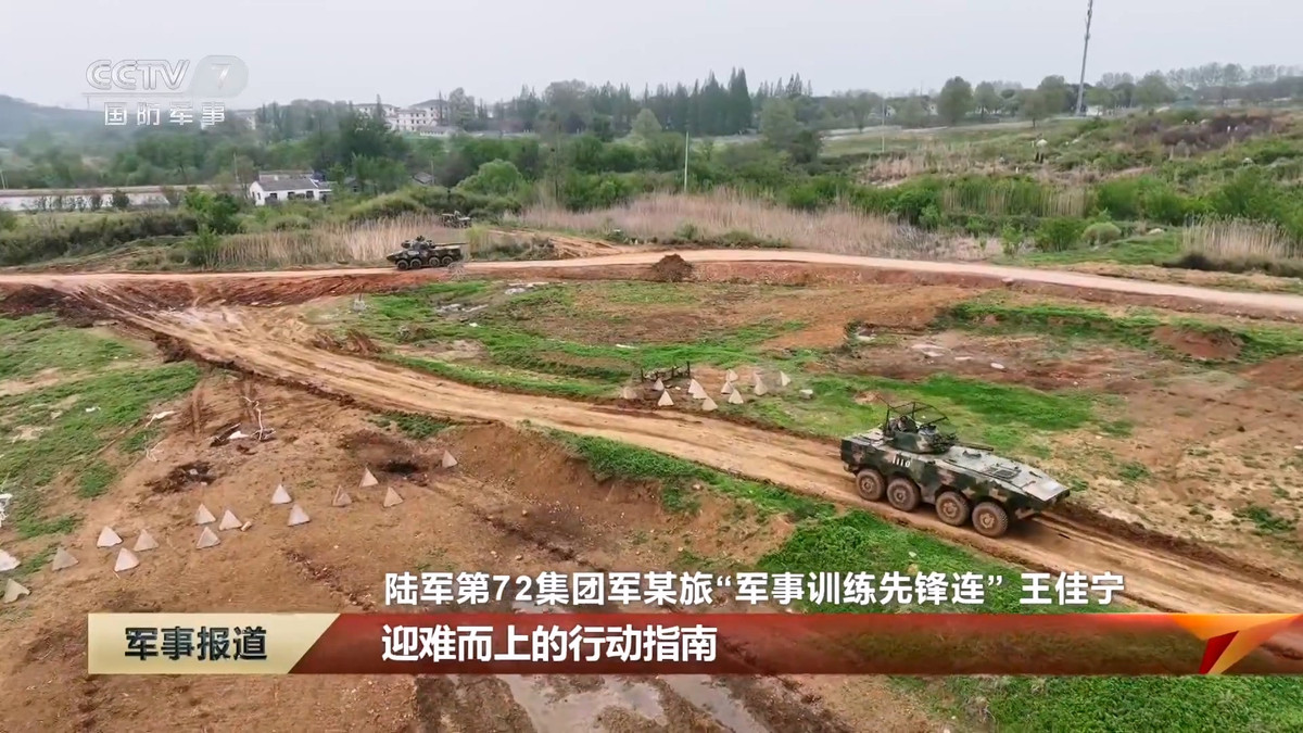 Trung Quốc thử nghiệm hệ thống bảo vệ xe tăng uy lực - Hình 10 Trung Quoc thu nghiem he thong bao ve xe tang uy luc-Hinh-10