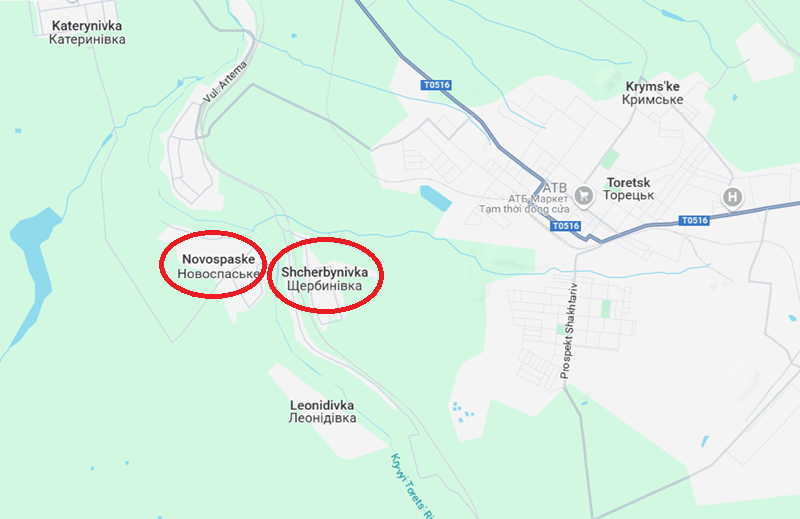 Giờ đây, sau khi quân Nga cắt đứt tuyến hậu cần tại Shcherbynivka, các lực lượng tinh nhuệ cùng lính đánh thuê của Ukraine lại rơi vào vòng vây. Dù Ukraine vẫn có thể tiếp tế qua làng Novospaske bên kia sông, nhưng Novospaske hiện cũng đã bị quân Nga đánh chiếm một phần. Ảnh: Google Maps