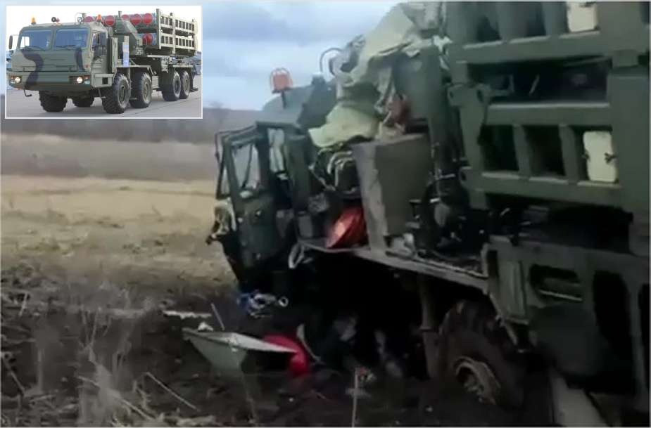 Vào tháng 2/2024, một bệ phóng TEL 50P6 của S-350 đã bị phá hủy khi vô tình đâm vào bãi mìn của Nga tại Luhansk. Mức độ hư hỏng khiến phi hành đoàn phải bỏ lại nó, trong một sự cố được cho là xảy ra ở vùng Luhansk, miền đông Ukraine.