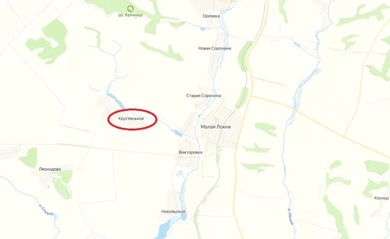 Theo báo cáo từ Viện Nghiên cứu Chiến tranh Mỹ, thông qua các cuộc phản công liên tiếp tại Kursk, Quân đội Ukraine đã thành công trong việc thiết lập một trận địa vững chắc tại làng Kruglenkoye. Ngoài ra, Quân đội Ukraine còn mở cuộc tấn công vào các vị trí Quân đội Nga ở phía đông Pogrebki dọc Quốc lộ 38K-024. Ảnh: Topwar.