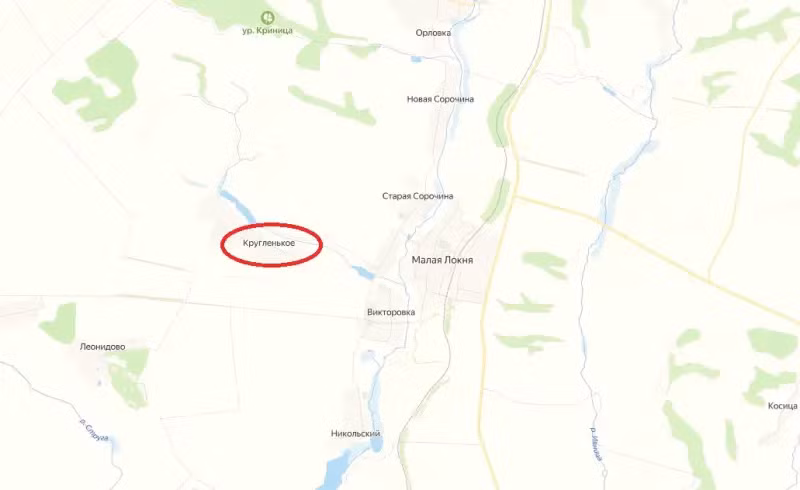 Theo báo cáo từ Viện Nghiên cứu Chiến tranh Mỹ, thông qua các cuộc phản công liên tiếp tại Kursk, Quân đội Ukraine đã thành công trong việc thiết lập một trận địa vững chắc tại làng Kruglenkoye. Ngoài ra, Quân đội Ukraine còn mở cuộc tấn công vào các vị trí Quân đội Nga ở phía đông Pogrebki dọc Quốc lộ 38K-024. Ảnh: Topwar.