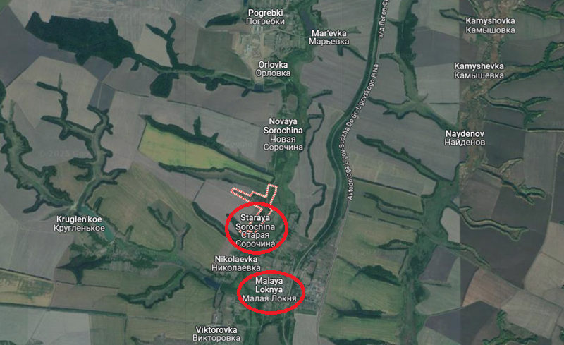 Theo báo cáo của Military Chronicle, vào sáng ngày 7/3, quân đội Nga đã gần như hoàn toàn kiểm soát được Staraya Sorochina và Nikolaevka. Tuy nhiên, trong quá trình tiến về Malaya Loknya, họ gặp phải trở ngại từ sông Loknya. Địa hình đầm lầy dọc theo con sông đã hạn chế tốc độ tiến quân của Nga. Ảnh: Google Maps