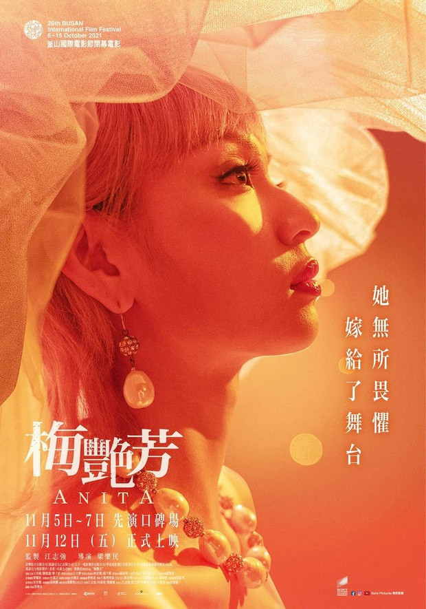 Bi kich cuoc doi “de nhat danh ca” Mai Diem Phuong