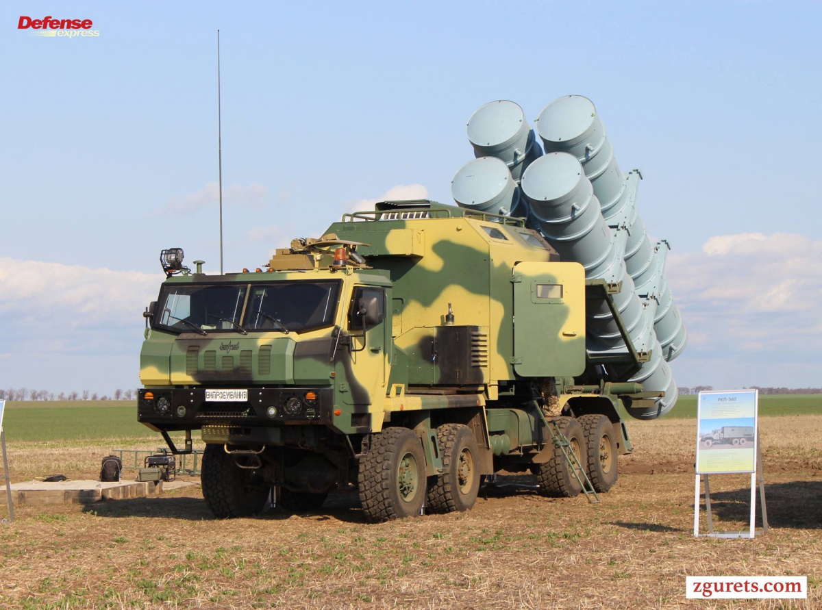 "Chúng tôi và cộng đồng quốc tế sẽ đưa các biện pháp trừng phạt Nga nặng nề đến mức nước này hoặc phải từ bỏ Crimea hoặc lâm vào tình trạng thiệt hại không thể tưởng tượng nổi", ông Krivonos nói thêm.