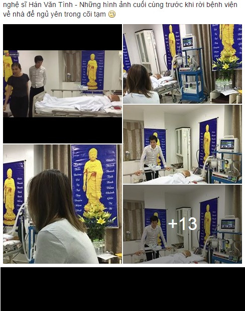 Vai diễn Chu Văn Quềnh được xem như đã mang đến niềm vui, tiếng cười cho nhiều thế hệ khán giả. Lối diễn mộc mạc, chân thật và những màn hóa thân trở thành những người thôn dã khiến Hán Văn Tình được mệnh danh là "người nghệ sĩ của nông dân".