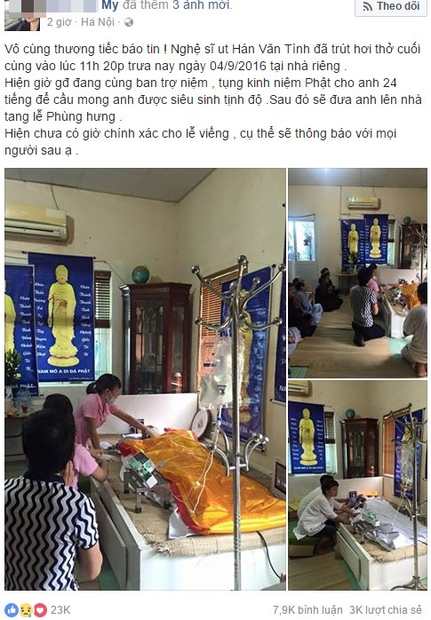 Rất nhanh chóng, những hình ảnh trước khi Hán Văn Tình trút hơi thở cuối cùng và thông tin ông qua đời đã được các khán giả, cộng đồng mạng lan truyền, thông báo trên Facebook và các trang mạng xã hội. Được biết, hiện tại gia đình nghệ sĩ Hán Văn Tình vẫn đang tụng kinh cầu siêu cho ông và chưa tiết lộ thông tin về lễ viếng cùng lễ truy điệu. Nỗi đau của những người thân và tình cảnh cuộc sống có nhiều khó khăn của nghệ sĩ Hán Văn Tình khiến nhiều khán giả không khỏi nghẹn ngào.