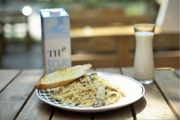 Noi niem mang ten “bua sang cho con”