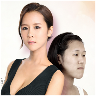 Let Me In - Doi thay doi khi hinh hai thay doi-Hinh-3