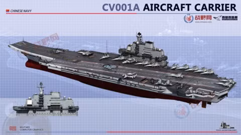 Trung Quoc ha thuy tau san bay noi dia cuoi nam nay?