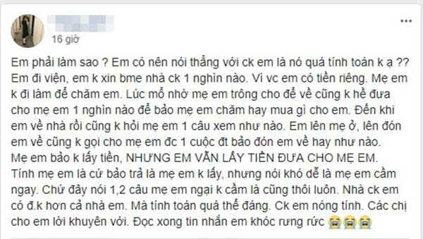 Câu chuyện của người vợ trẻ nhanh chóng thu hút sự quan tâm của 500 chị em ngay sau khi đăng đàn. (Ảnh chụp màn hình)