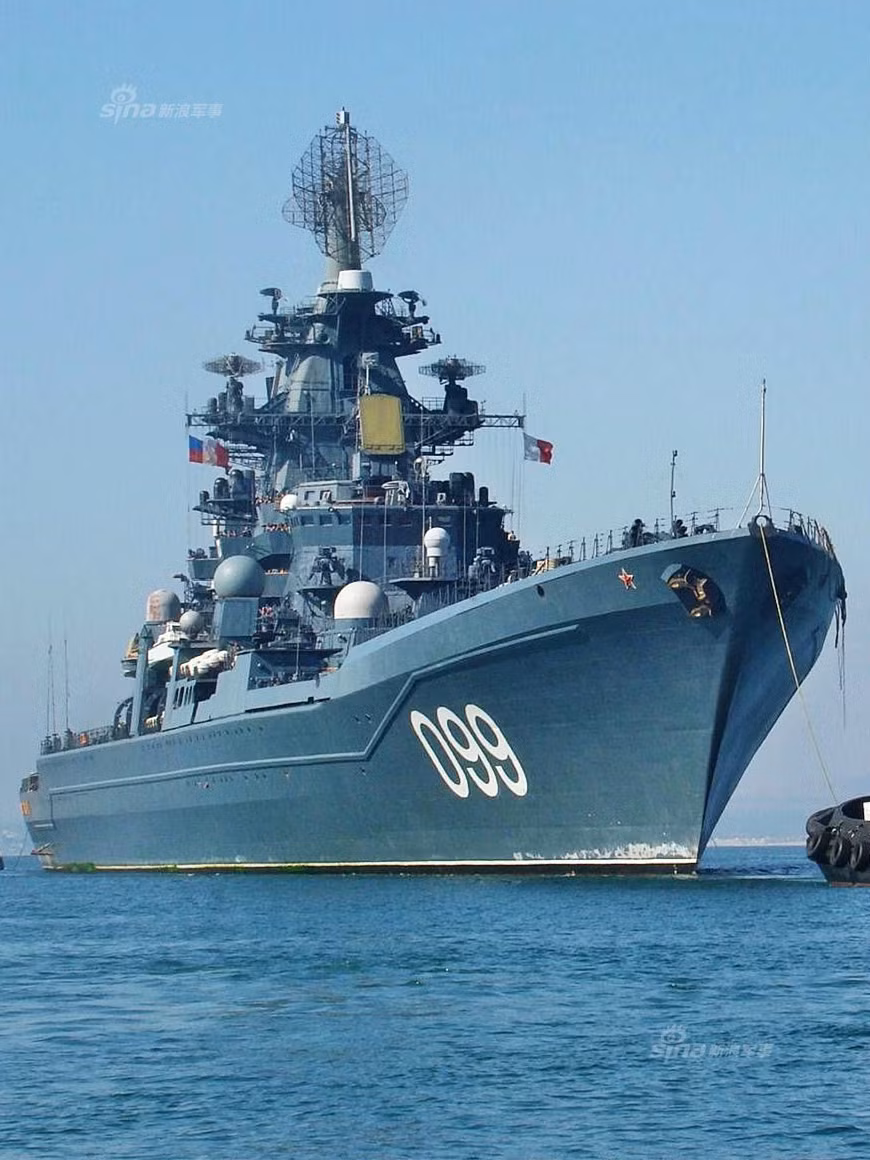 Phân loại chính thức của lớp Kirov theo phương Tây là "battlecruisers - tuần dương hạm bọc thép hoặc tuần dương hạm chiến đấu". Còn với phân loại của Nga thì Kirov được xếp vào là "tuần dương hạm mang tên lửa có điều khiển chạy bằng năng lương hạt nhân".