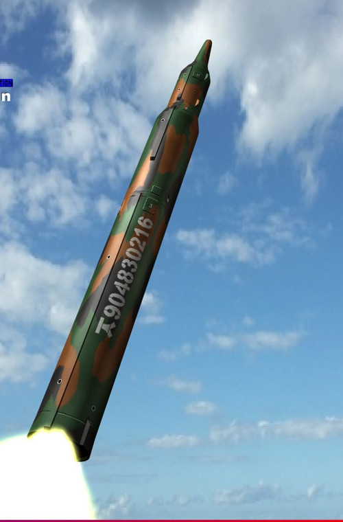 Thời điểm xuất hiện năm 2012, tên lửa đạn đạo KN-08 được cho là có tầm bắn chừng 6.000km.