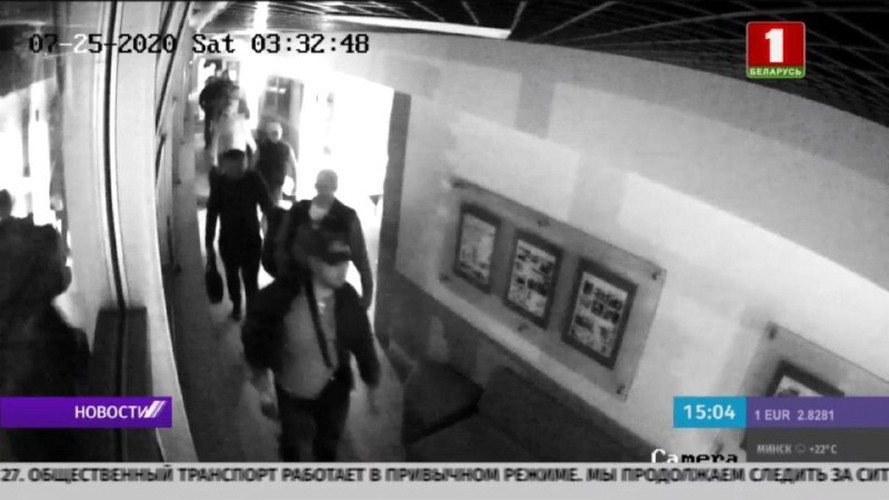 "Sự việc có thể được giải thích là nhóm công dân Nga trong lộ trình quá cảnh qua Minsk để đến Istanbul, họ có trong tay tất cả các tài liệu cần thiết, bao gồm cả vé máy bay".