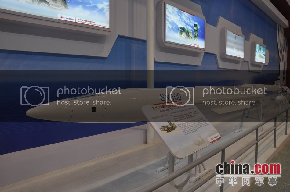 Tầm bắn tối đa cho cho loại tên lửa mang đầu đạn 300 kg là 150 km, và đối với đầu đạn 200 kg là 200 km. Tầm bắn của loại tên lửa này vượt xa loại tên lửa đạn đạo chiến thuật (ATACMS) của Mỹ, khi có tầm bắn tối đa khoảng 150 km.