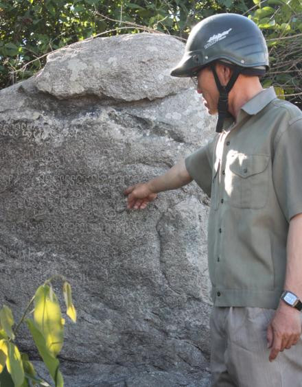 Thuc hu bia da luu giu ban do kho bau co-Hinh-2