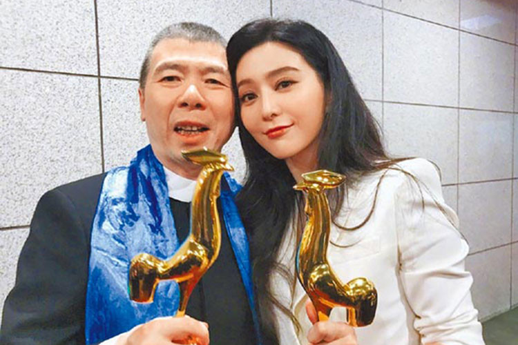 Vai diễn trong "Điện thoại di động" phần 1 giúp Phạm Băng Băng giành giải Nữ diễn viên chính xuất sắc nhất tại giải Bách Hoa 2004. Hiện tại, scandal Phạm Băng Băng trốn thuế vẫn gây ồn ào. Ảnh: Chinatimes