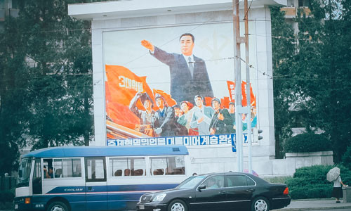 Trieu Tien: Nhung ngac nhien ngoai ten lua, hat nhan-Hinh-5