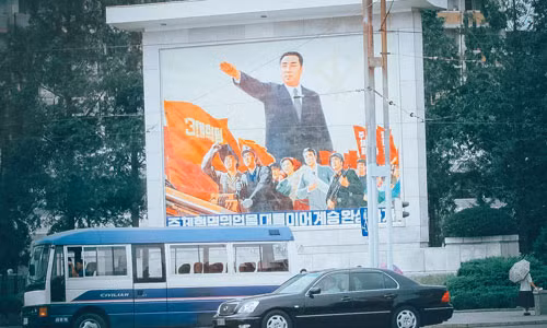 Trieu Tien: Nhung ngac nhien ngoai ten lua, hat nhan-Hinh-5