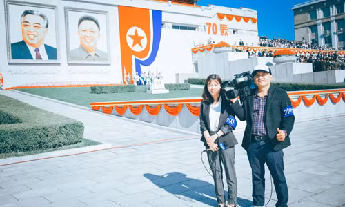 Trieu Tien: Nhung ngac nhien ngoai ten lua, hat nhan-Hinh-32