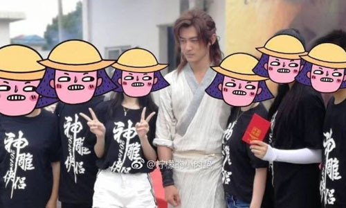 Đồng Mộng Thực.