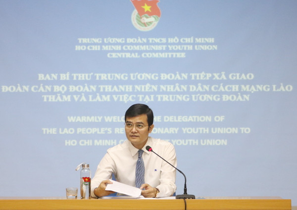 Tại Đại hội XIII của Đảng, ông Bùi Quang Huy được bầu là Ủy viên dự khuyết Trung ương Đảng khóa XIII, nhiệm kỳ 2021-2026. 