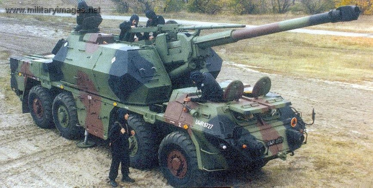 Pháo tự hành bánh lốp DANA wz 77 cỡ 152 mm được chế tạo vào năm 1976 tại doanh nghiệp ZTS-Dubnica ở Tiệp Khắc (nay là lãnh thổ của Slovakia), chính thức phục vụ từ năm 1977.