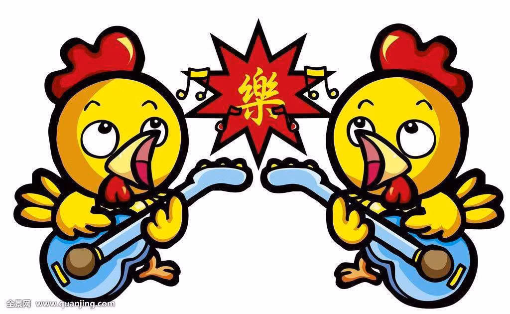 2. Tuổi Dậu: Thời gian này, người tuổi Dậu mệnh Kim vô cùng vượng vận. Đặc biệt là người sinh năm 1993 Quý Dậu có mệnh Kiếm Phong Kim (vàng chuôi kiếm) được mệnh danh là Kim Kê, có sự may mắn hơn người.