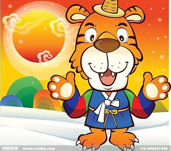 Nhờ có hỉ sự liên miên mà 30 ngày tới, số trời đã định, họ sẽ cực kỳ viên mãn, phú quý song toàn.