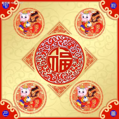 Việc thăng chức, tăng lương hay ổn định ở một vị trí mới với mức thu nhập đáng ngưỡng mộ thực sự là điều quá đơn giản với con giáp này.