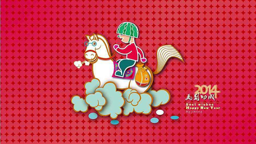 Cộng thêm việc được quý nhân phù trợ, thiên thời địa lợi nhân hòa ổn định mà con giáp này sẽ nắm bắt được nhiều cơ hội thành công tột bậc ở những lĩnh vực sở trường.