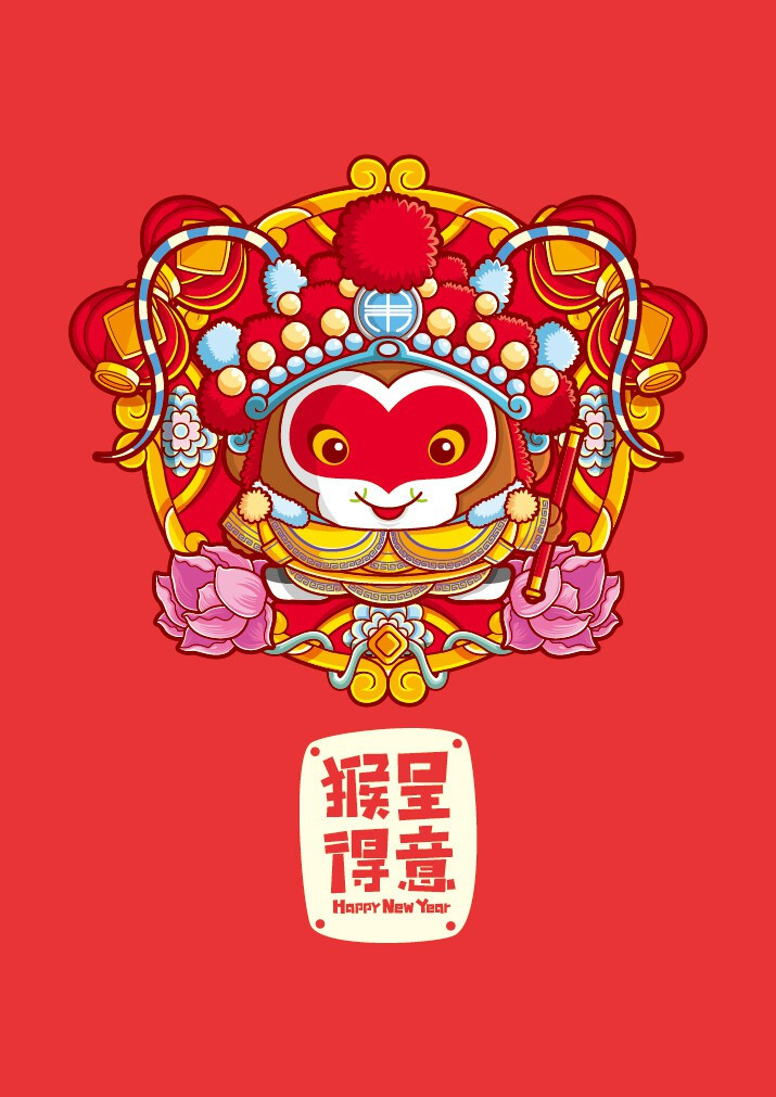 Tuổi Thân: Tuổi Thân tuần này sẽ chủ yếu gặp may mắn, được Tài đồng hành, làm đâu thắng đấy, lợi nhuận tăng cao, mọi việc suôn sẻ. Hãy chia sẻ, giúp đỡ những hoàn cảnh khó khăn hơn ở xung quanh để sự may mắn còn tiếp diễn nhiều hơn nữa.