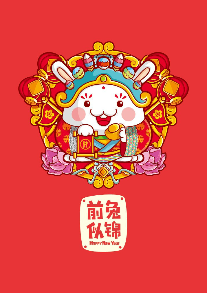 Tuổi Mão: Một tuần biến động, bận rộn của con giáp Mão. Công việc kinh doanh lúc lên lúc xuống khiến họ đau đầu. Càng khó khăn họ càng không tìm ra cách giải quyết. Lời khuyên cho tuổi Mão tuần này là tạm khác các suy tư sang một bên và dành thời gian cho gia đình, bạn sẽ giải quyết được công việc trong tuần sau. 