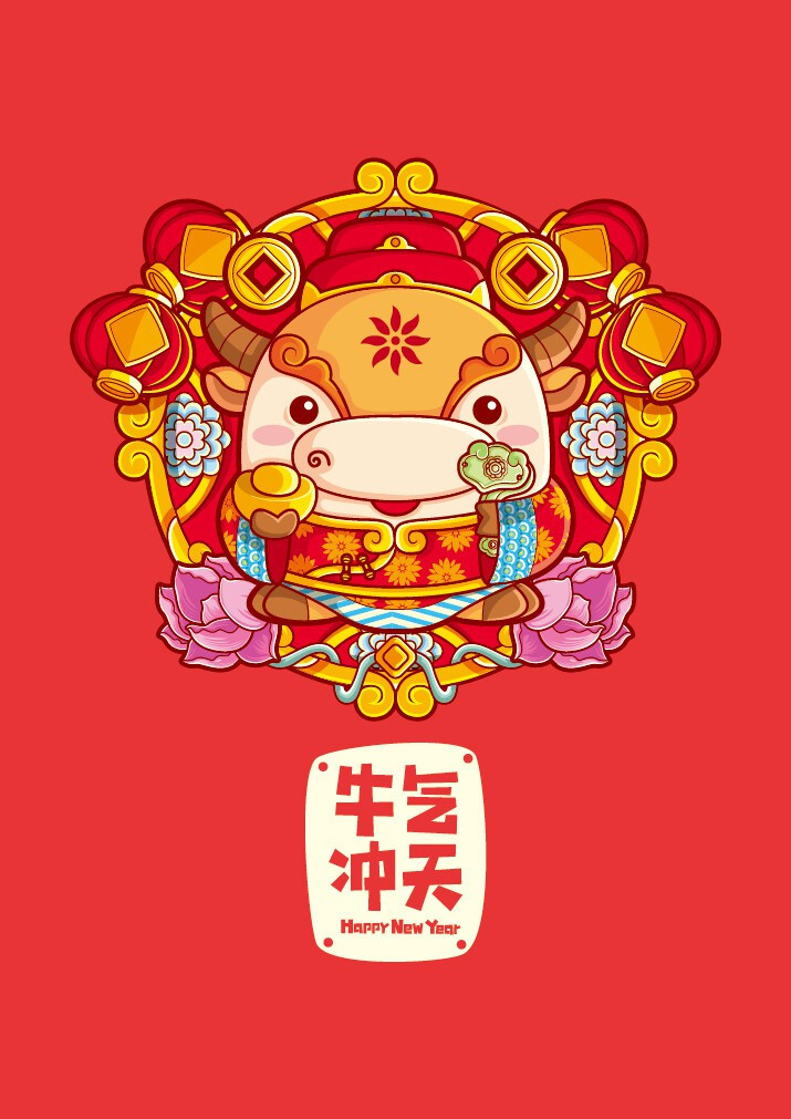 Tuổi Sửu: Con giáp Sửu có một tuần khá may mắn, đi xin việc thì được nhận ngay, muốn tiền tài thì cầu được ước thấy. Những khoản tích lũy trong quá khứ cũng sinh lời nhanh chóng. Tuy nhiên, họ nên chú ý giữ gìn sức khỏe, tránh để bị lây bệnh truyền nhiễm.